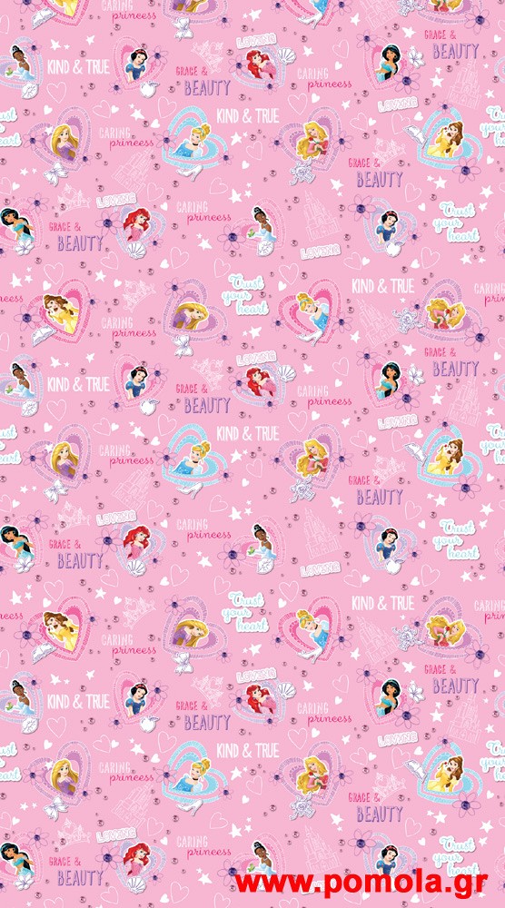 050 Kουρτινα με Ψηφιακη Εκτυπωση 140 πλατος χ 245 υψος