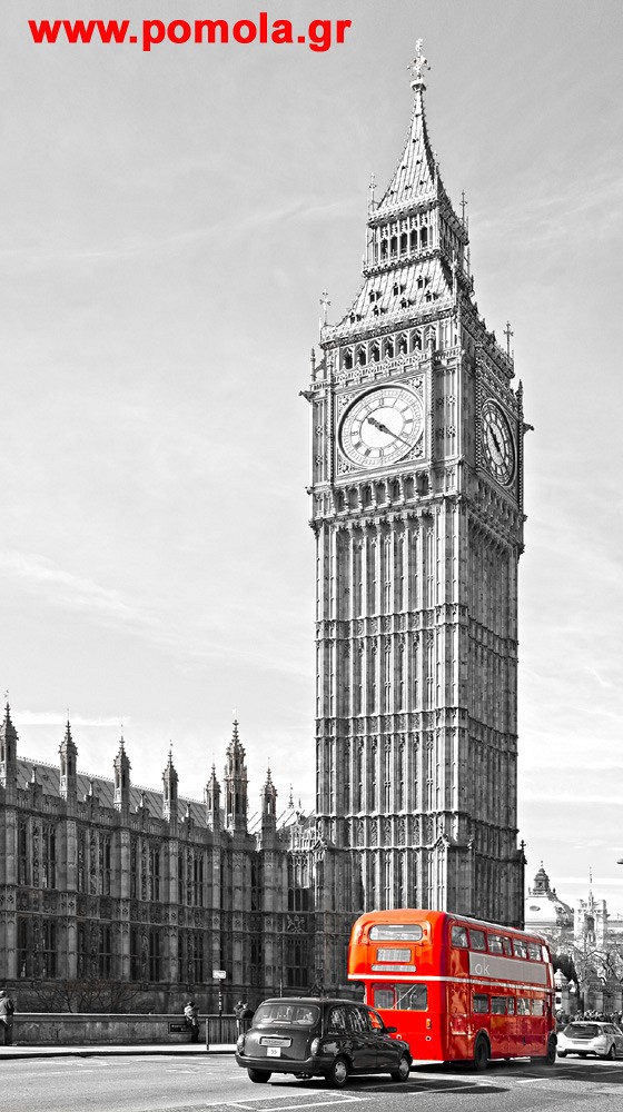 073 Kουρτινα με Ψηφιακη Εκτυπωση 140 πλατος χ 245 υψος