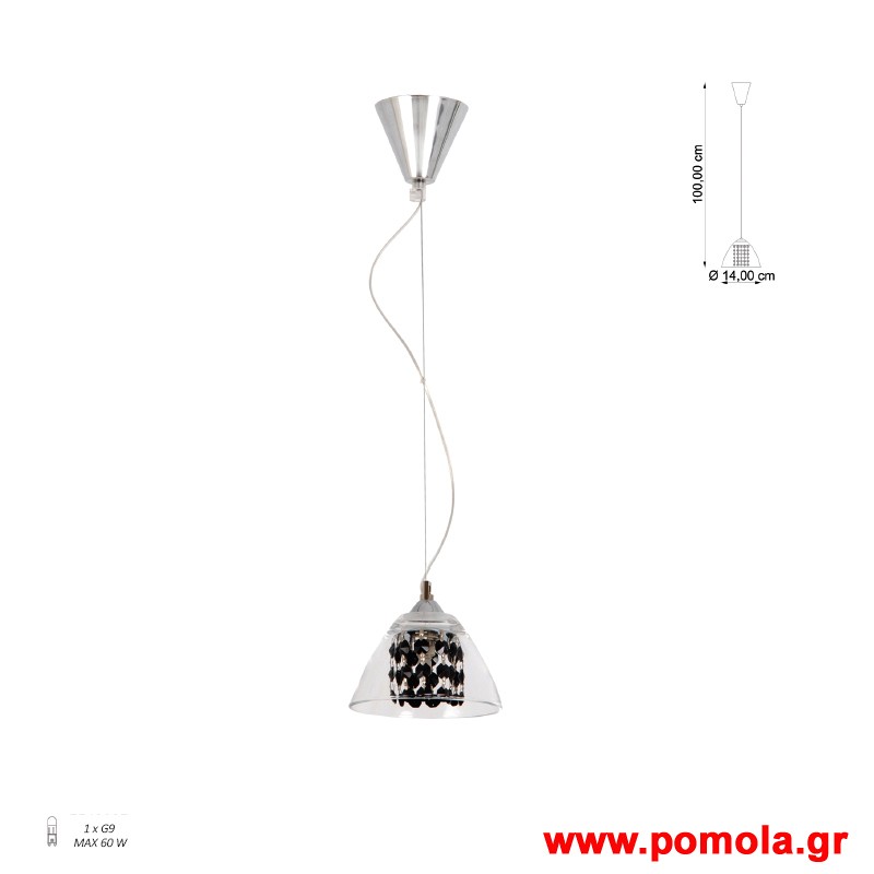 224 Φωτιστικο ΜODA