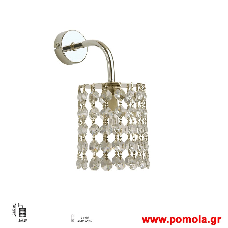 232 Φωτιστικο ΜODA