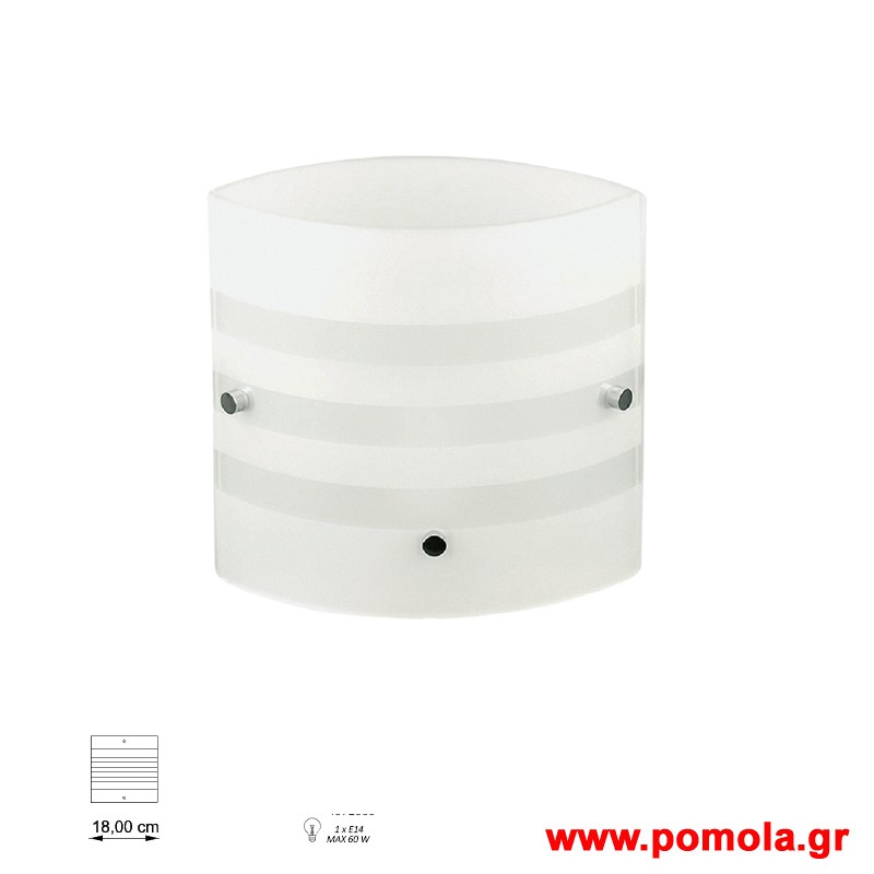 333 Φωτιστικο ΜODA