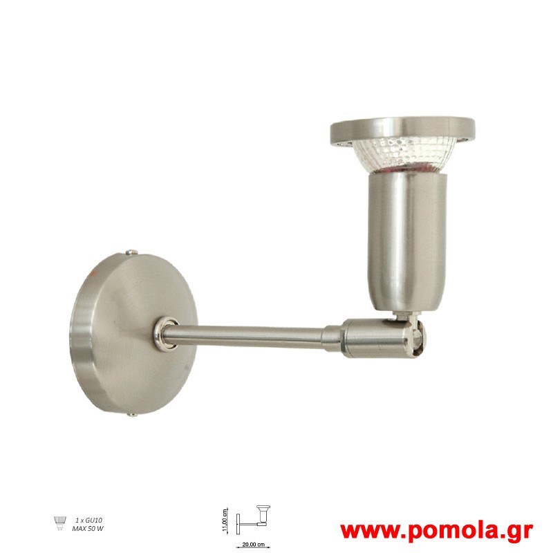 389 Φωτιστικο ΜODA