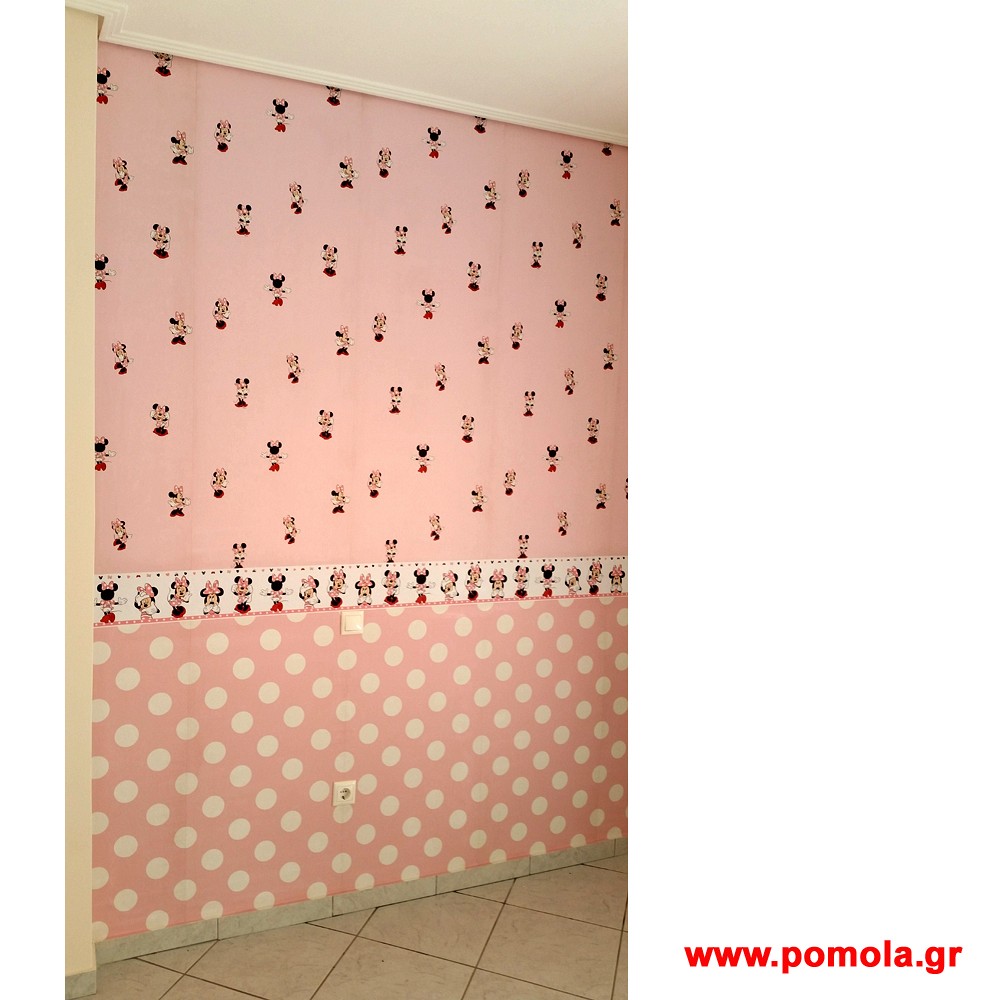 221 Τοποθετηση Ταπετσαριας