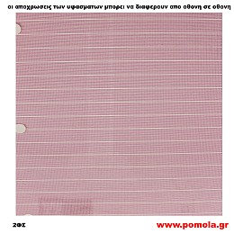 060 Υφασμα για ρολλερ και Πανελ