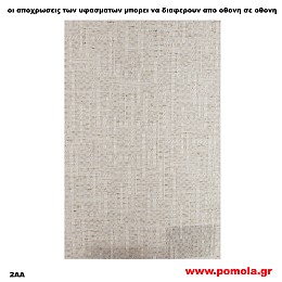 077 Υφασμα για ρολλερ και Πανελ