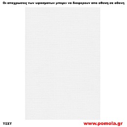 127 Υφασμα για ρολλερ και Πανελ