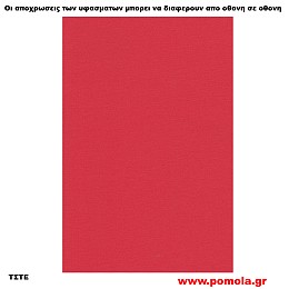 147 Υφασμα για ρολλερ και Πανελ