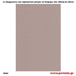 185  Υφασμα για ρολλερ και Πανελ