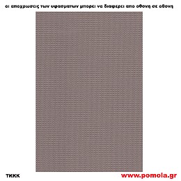 186  Υφασμα για ρολλερ και Πανελ