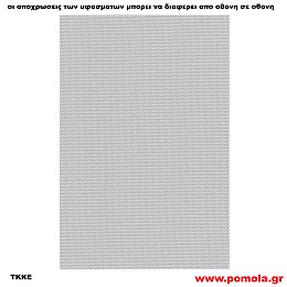 187  Υφασμα για ρολλερ και Πανελ