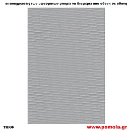 188  Υφασμα για ρολλερ και Πανελ