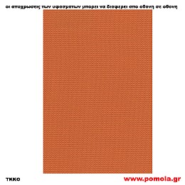 191 Υφασμα για ρολλερ και Πανελ