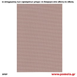 197 Υφασμα για ρολλερ και Πανελ