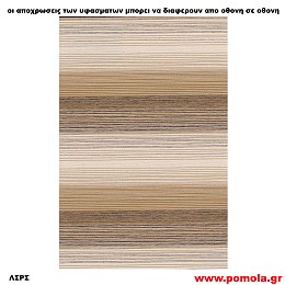 236 Υφασμα για ρολλερ και Πανελ