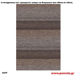237 Υφασμα για ρολλερ και Πανελ