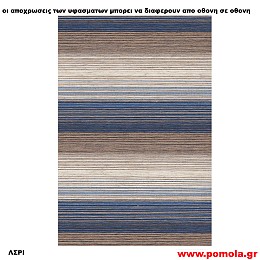 239 Υφασμα για ρολλερ και Πανελ