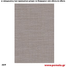247 Υφασμα για ρολλερ και Πανελ