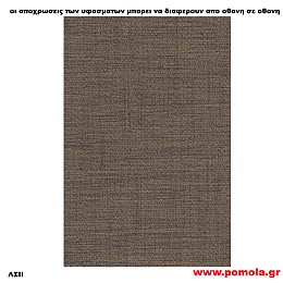 249 Υφασμα για ρολλερ και Πανελ