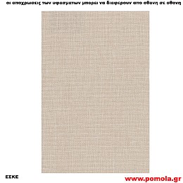 257 Υφασμα για ρολλερ και Πανελ