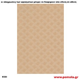 268 Υφασμα για ρολλερ και Πανελ