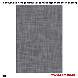 272 Υφασμα για ρολλερ και Πανελ