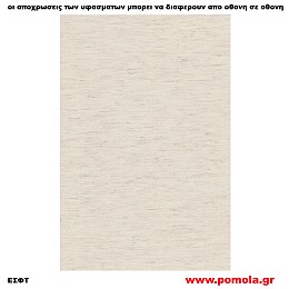 293 Υφασμα για ρολλερ και Πανελ