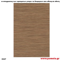 296 Υφασμα για ρολλερ και Πανελ