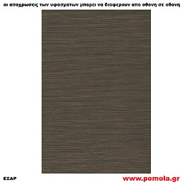 297 Υφασμα για ρολλερ και Πανελ
