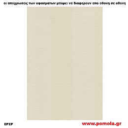 308 Υφασμα για ρολλερ και Πανελ