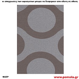 312 Υφασμα για ρολλερ και Πανελ