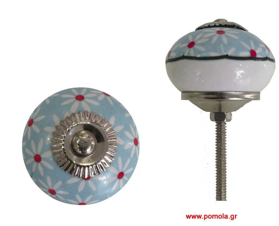 367 Πομολακι Πορσελανης