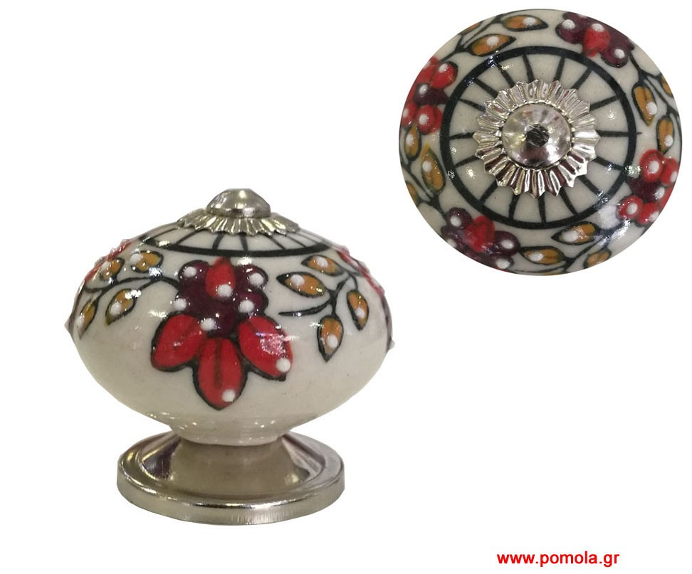 370 Πομολακι Πορσελανης