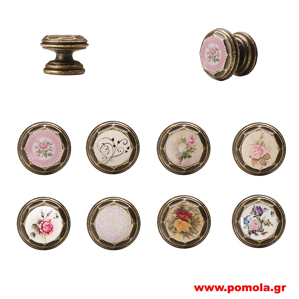 1011 Πομολακι Ρουστικ