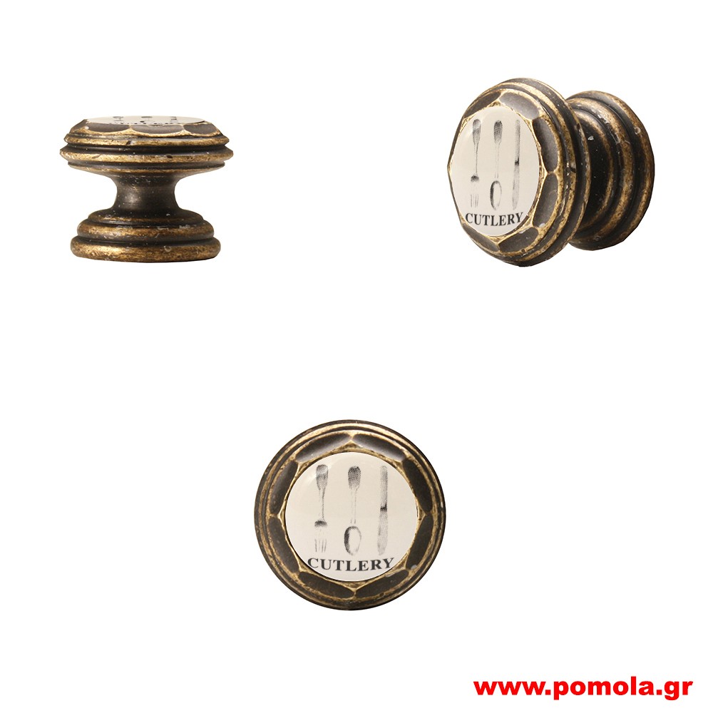 1029 Πομολακι Ρουστικ