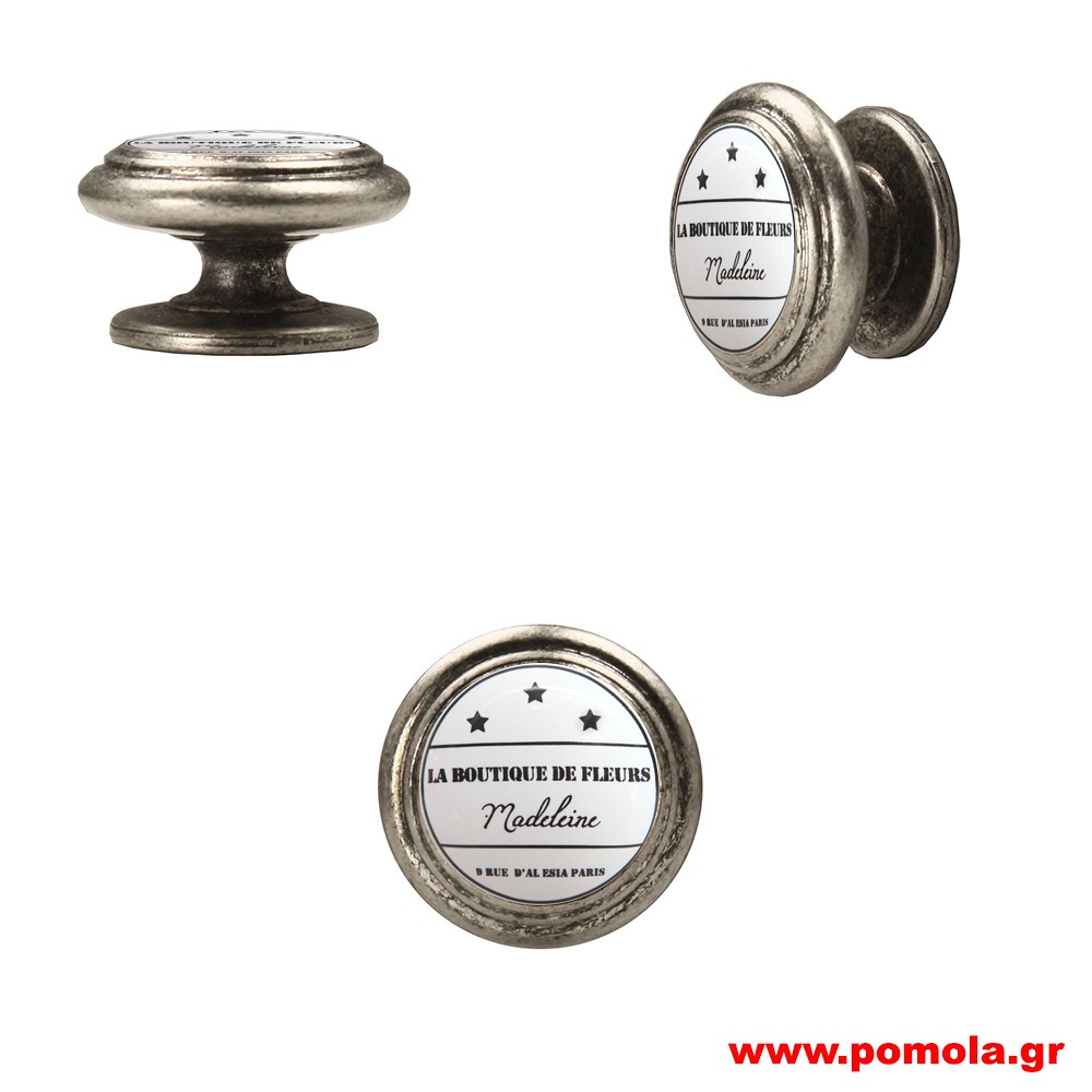 997 Πομολακι Ρουστικ