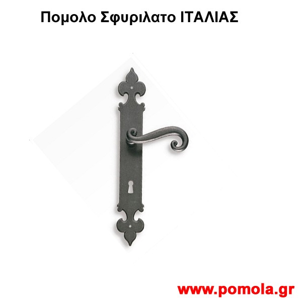 128 Πομολο Πορτας Σφυριλατο ΙΤΑΛΙΑΣ cmdlMtstl