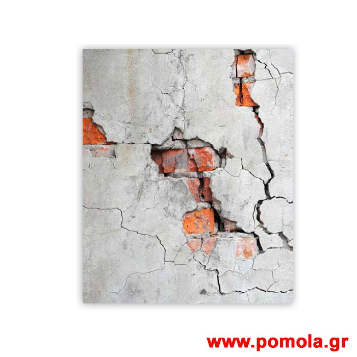 190 Σκιαση Με Ψηφιακη Εκτυπωση για Ρολλερ και Πανελ