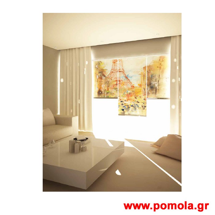 471 Σκιαση Με Ψηφιακη Εκτυπωση για Ρολλερ και Πανελ