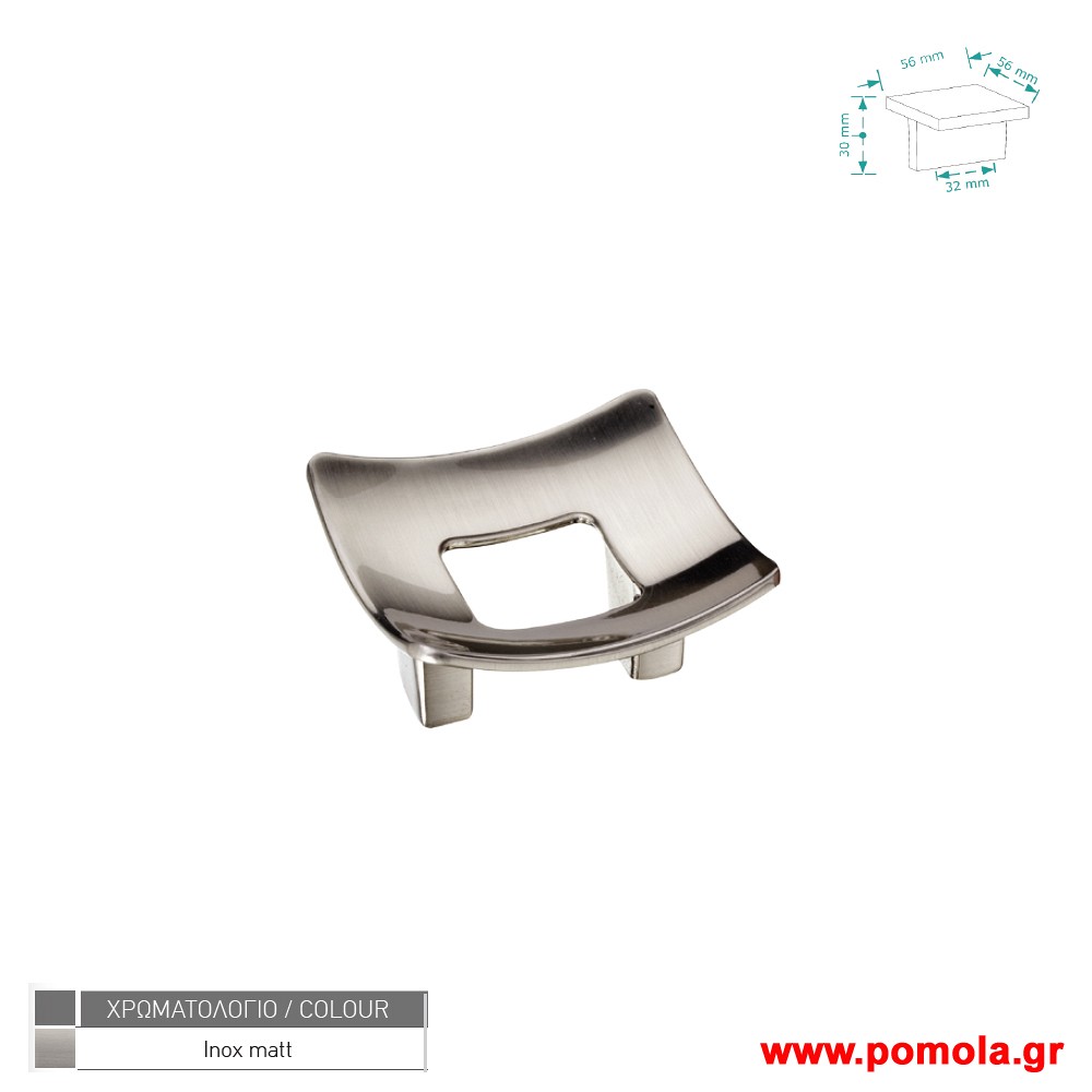 977 Πομολο Ντουλαπας κουζινας Συρταριου επιπλου