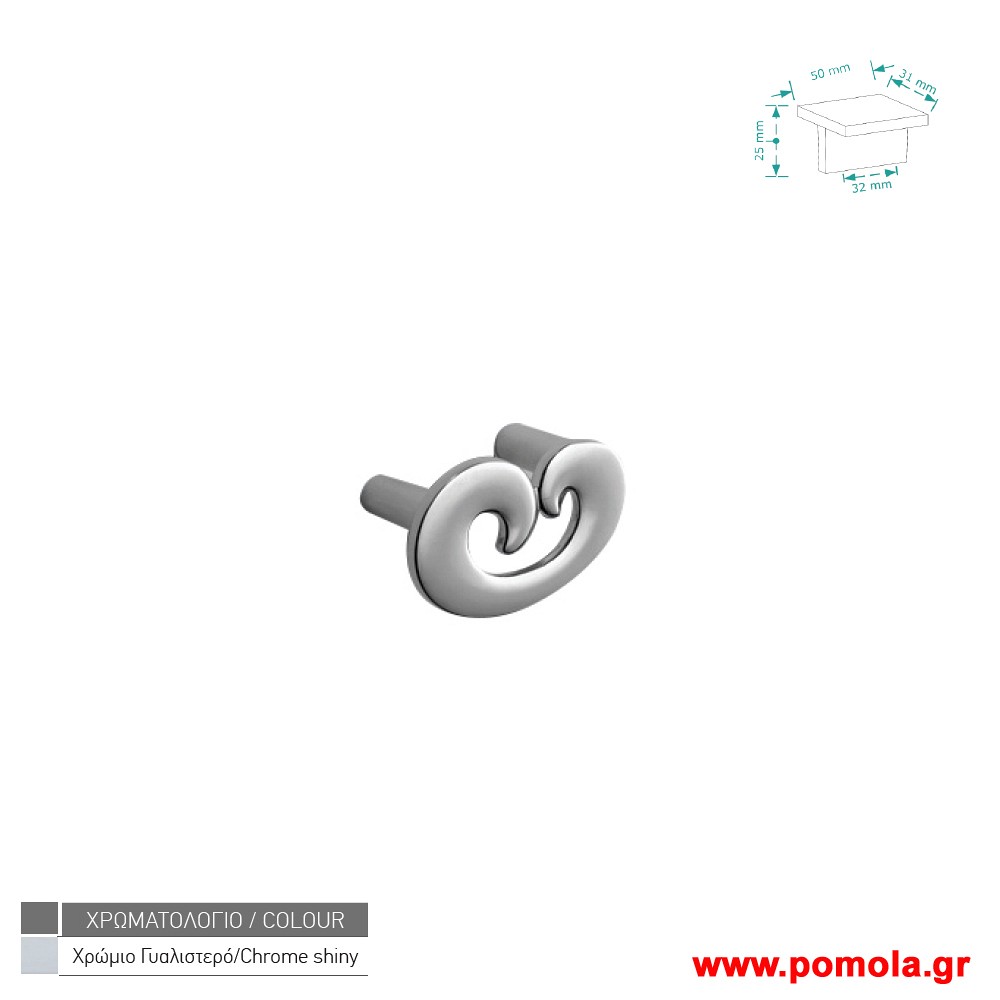 347 Πομολο Ρουστικ Κλασικο