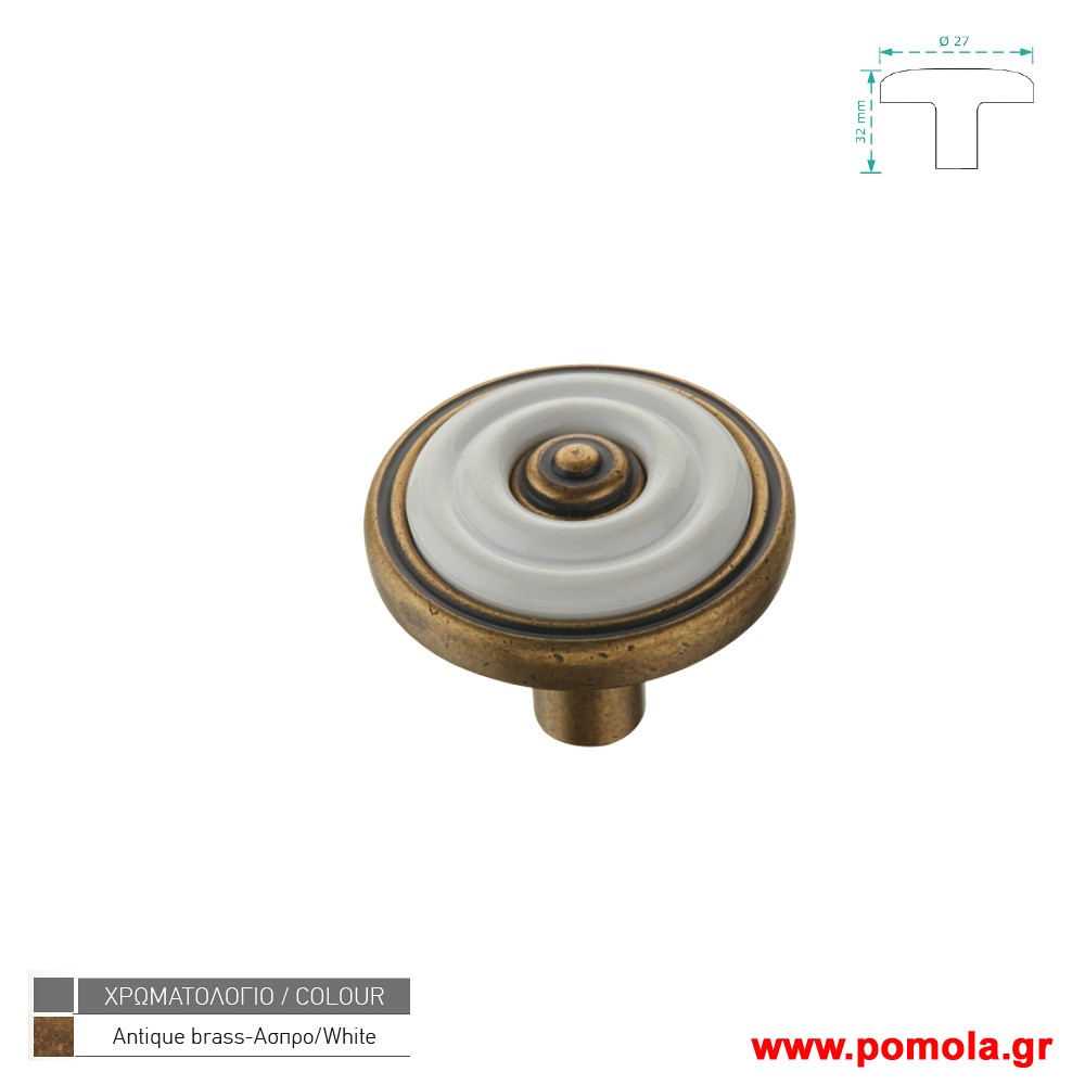 352 Πομολο Ρουστικ Κλασικο