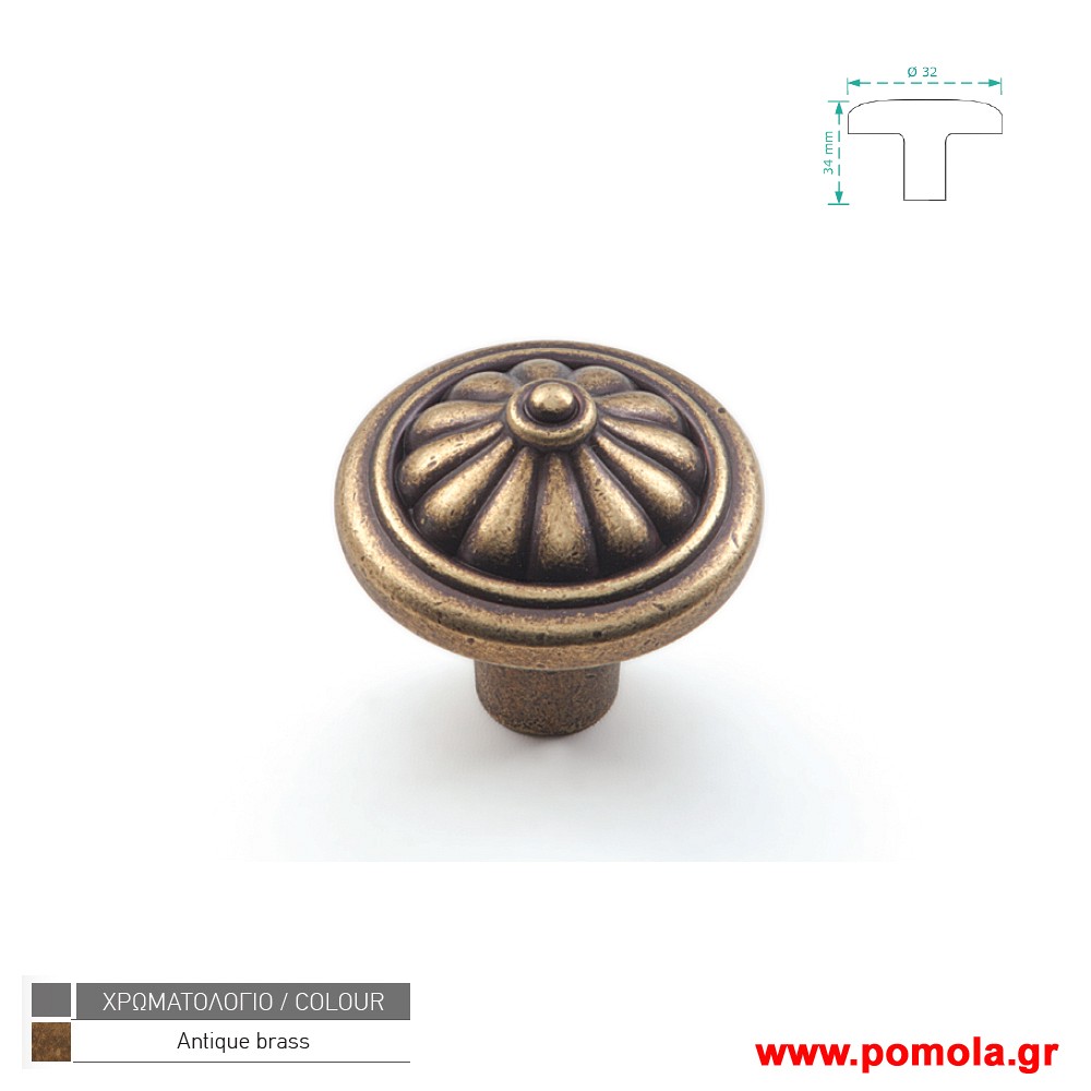 354 Πομολο Ρουστικ Κλασικο