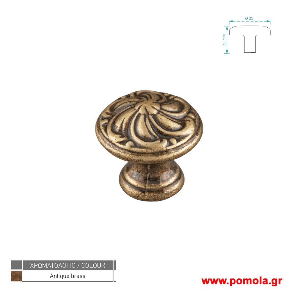 361 Πομολο Ρουστικ Κλασικο