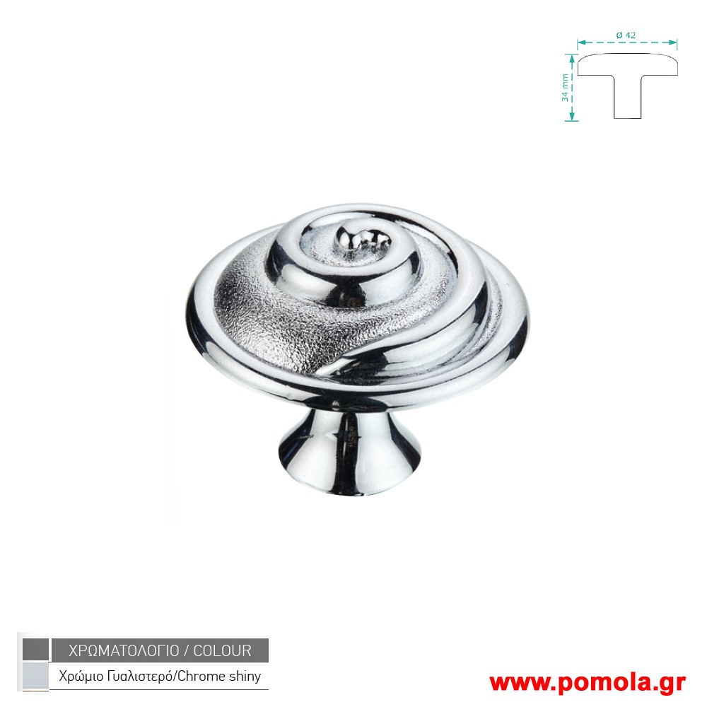 363 Πομολο Ρουστικ Κλασικο