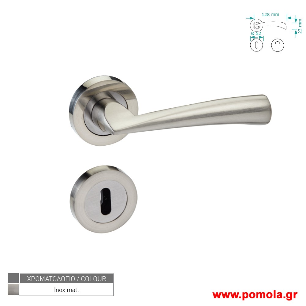 1026 Πομολο Πορτας