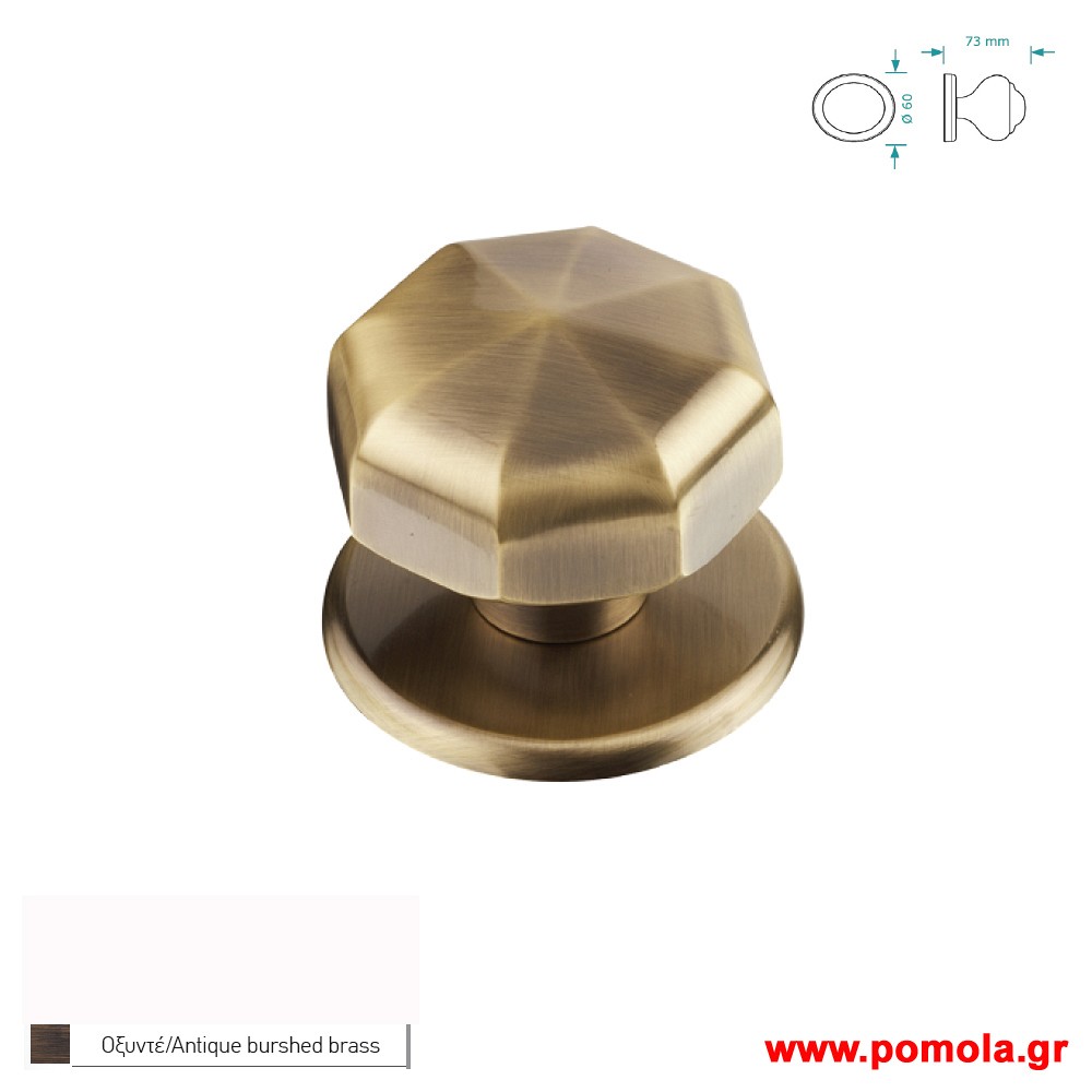 374 Πομολο για εξωπορτες και ασανσερ VBRS