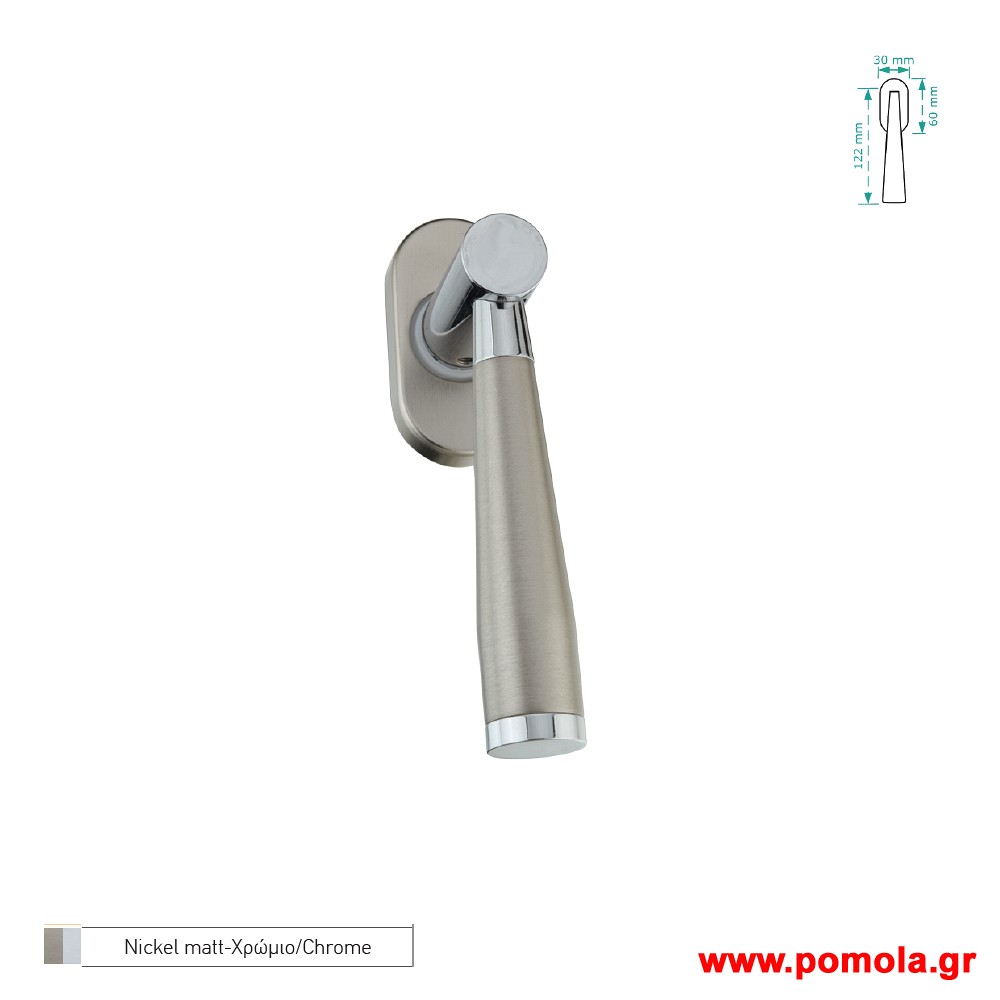 102 Γρυλοχερο για μπαλκονοπορτες και παραθυρα