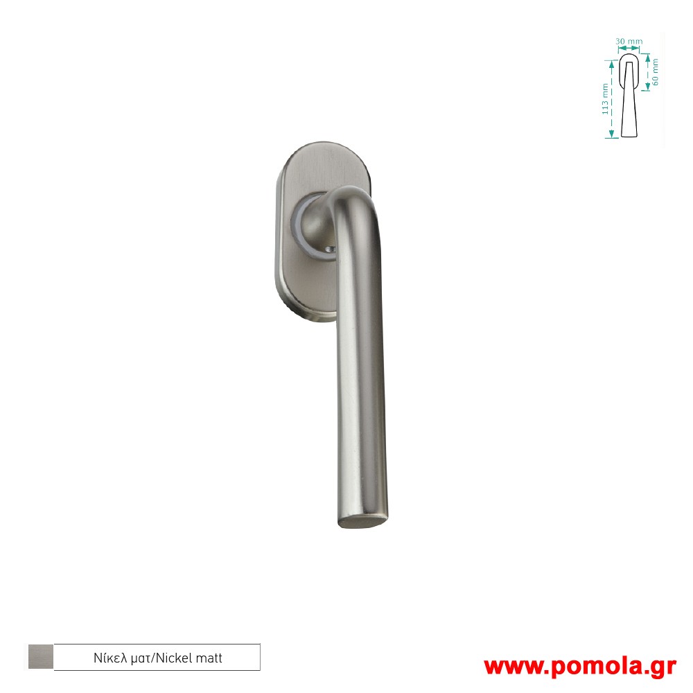 106 Γρυλοχερο για μπαλκονοπορτες και παραθυρα