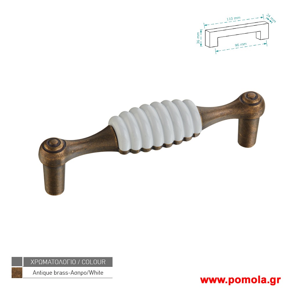 385 Πομολο Λαβη Ρουστικ Κλασικο