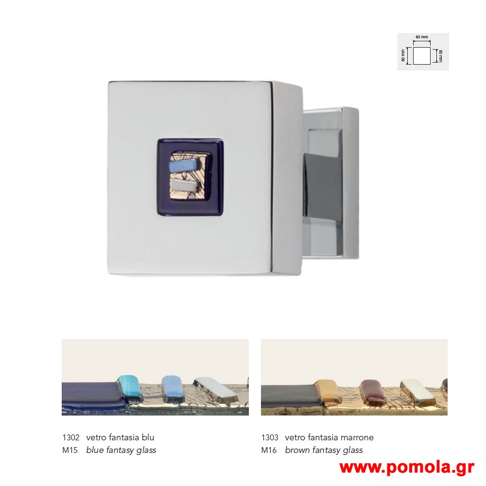 178 Πομολο Εξωπορτας Ιταλιας GOLD